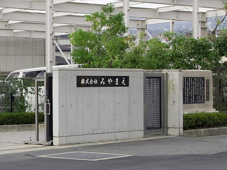 株式会社みやまえ　Miyamae　Co.,Ltd.