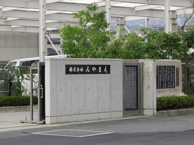 株式会社みやまえ Miyamae Co.,Ltd.