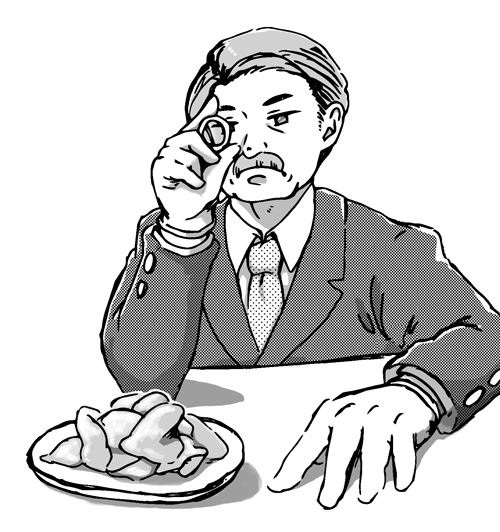 ガリを見ると産地が分かってしまう