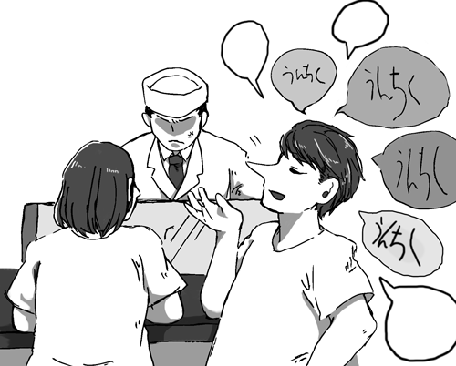 お寿司屋さんで蘊蓄をついて嫌がられる